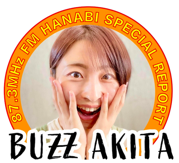 秋田のウワサを発信するウワサの企画「BUZZ AKITA」第４弾いっちゃおうー